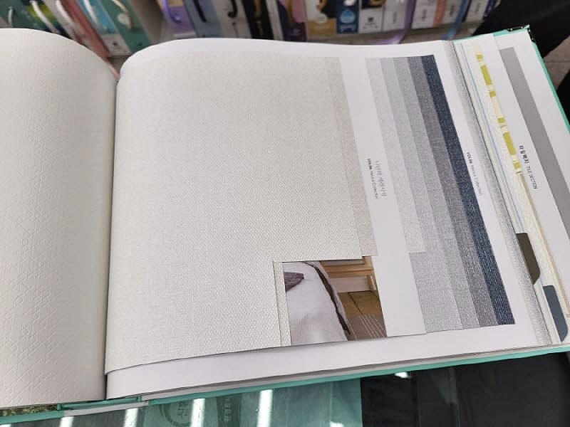 방산시장 도배 벽지