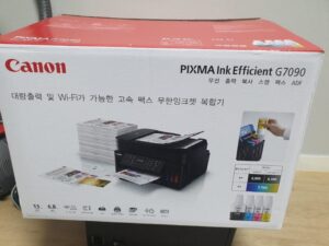 캐논복합기 G7090