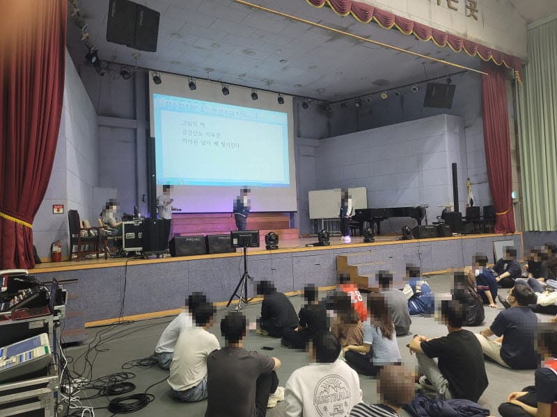 대학 엠티 장소