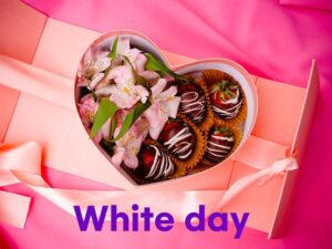 화이트데이 선물 고백