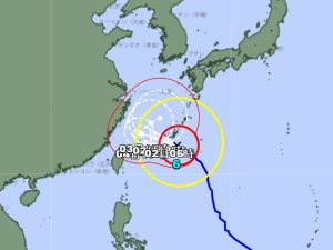 6호 태풍 카눈 경로예상