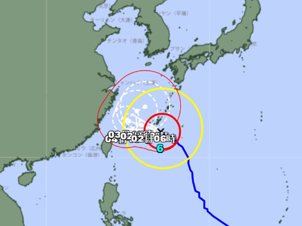 6호 태풍 카눈 경로예상