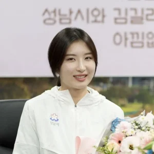 김길리 선수 프로필