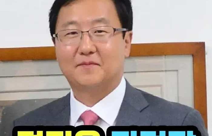 정진우 서울중앙지검장